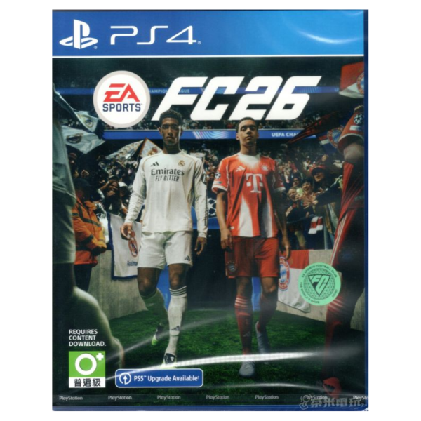 全新 PS4 EA FC26 中文版, 可免費升級 PS5 版 