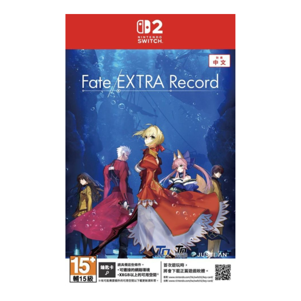 早鳥預購 全新 NS2 Fate/EXTRA Record 中文一般版 [鑰匙卡], 附首批贈品[預計27年1月28日] 