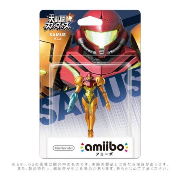 全新任天堂明星 NFC 連動人偶玩具 amiibo, 大亂鬥 薩姆斯 Samus 款(不含遊戲片) 