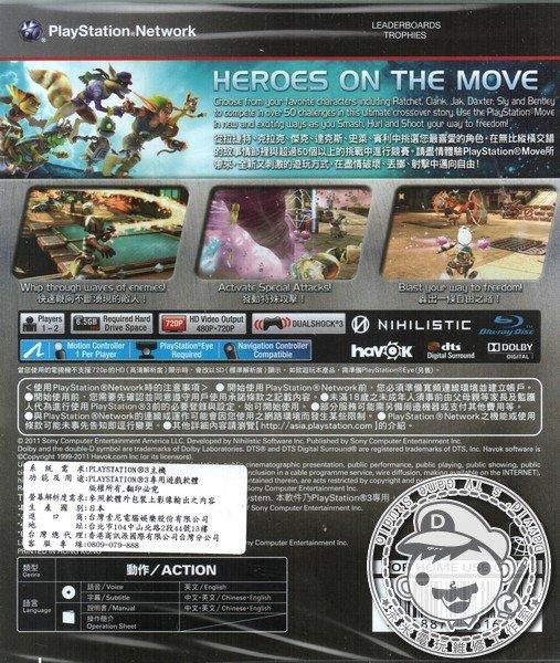 出清 全新 PS3 原版 MOVE 遊戲片, PlayStation Move 群雄大冒險 中英文合版, 無特典囉 