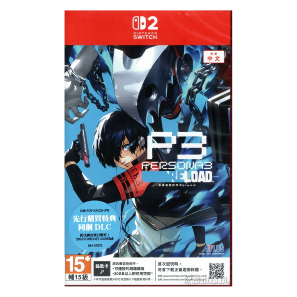 全新 NS2 女神異聞錄 3 Reload 中文一般版 [鑰匙卡]+杯墊贈品 