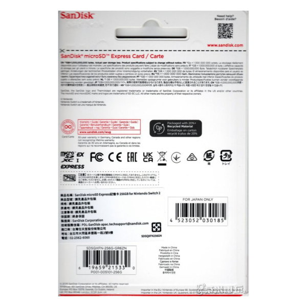 B11 全新任天堂 Switch 2 專用 microSD Express 256G 特規記憶卡 