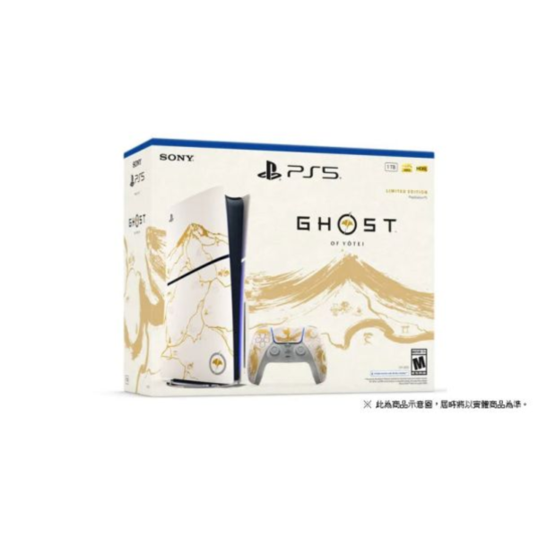 全新台灣公司貨 SONY PS5 PRO 數位版主機(白色) 