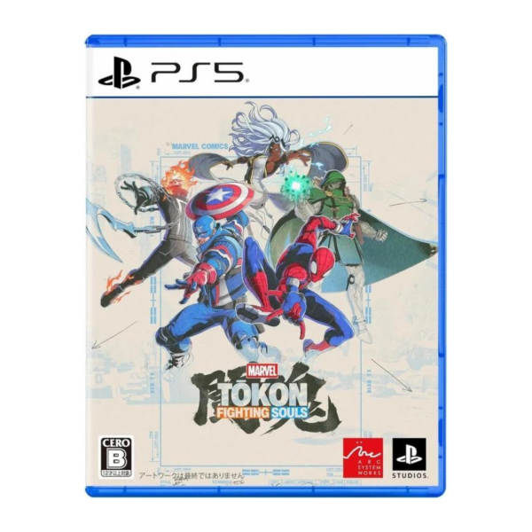 早鳥預購 全新 PS5 漫威鬥魂 中文版 [預計8月6日上市] 
