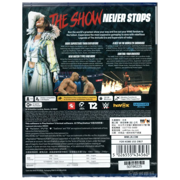 全新 PS5 WWE 2K26 英文版 