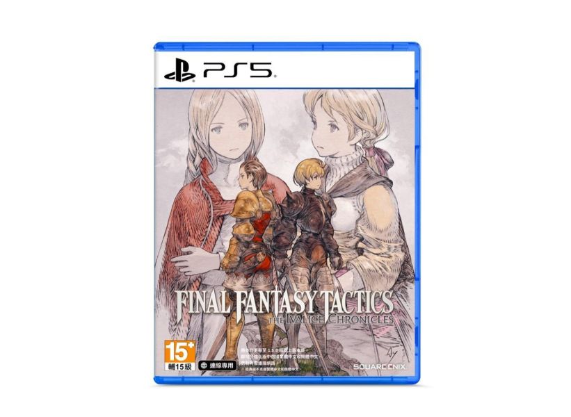 早鳥預購 全新 PS5 FF 戰略版：伊瓦利斯編年史 中文版 [預計6月17日上市] 