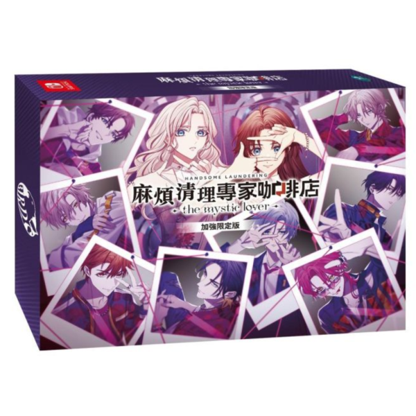 早鳥預購 全新 NS 麻煩清理專家咖啡店 -the mystic lover- 中文限定版 [預計6月25日上市] 