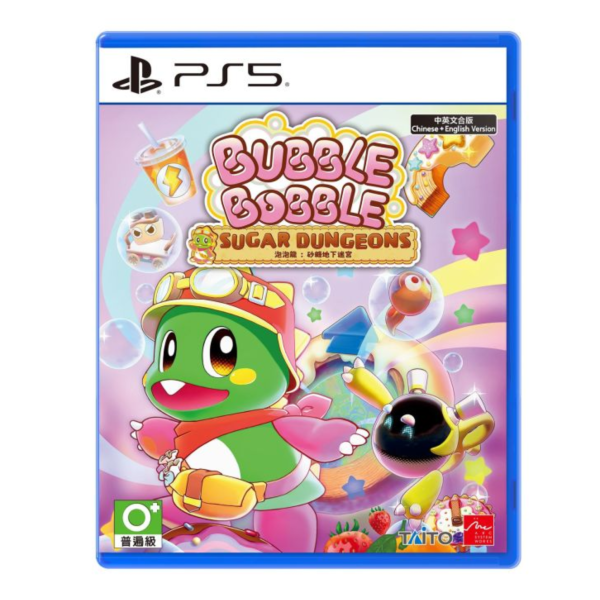 早鳥預購 全新 PS5 砂糖地下迷宮 中文版 [預計11月27日上市] 