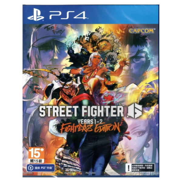 全新 PS4 快打旋風 6 Years 1-2 Fighters Edition 中文版 
