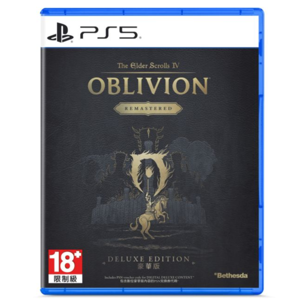 早鳥預購 全新 PS5 上古卷軸 IV：遺忘之都 重製豪華簡中版 [預計10月31日上市] 