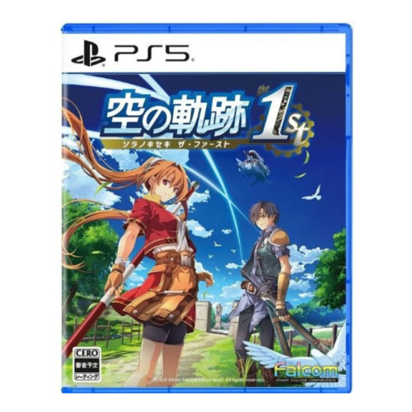 早鳥預購 全新 PS5 空之軌跡 the 1st 中文一般版, 內附特典DLC [預計9月19日上市] 