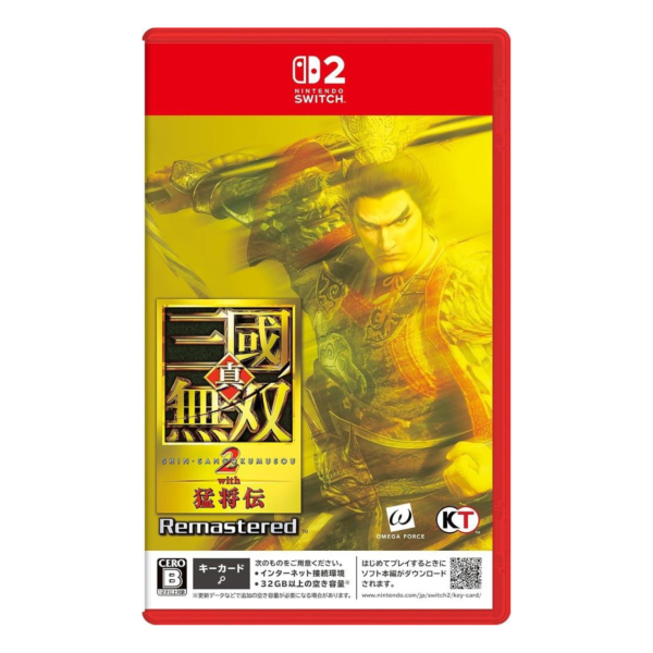 早鳥預購 全新 NS2 真‧三國無雙 2 with 猛將傳 Remastered 中文版 [鑰] [預計10月1日上市] 