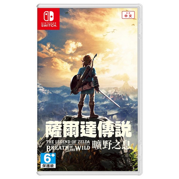 全新 Switch 原版卡帶,薩爾達傳說 曠野之息 中文包裝版, 此售價沒送額外贈品囉 