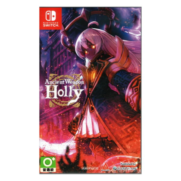全新 Switch 超古代兵器霍莉 日文包裝中文版 