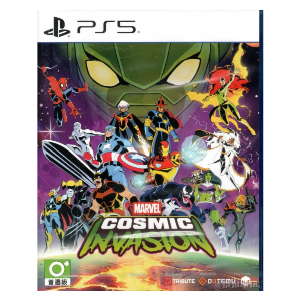 全新 PS5 漫威宇宙入侵 中文版 