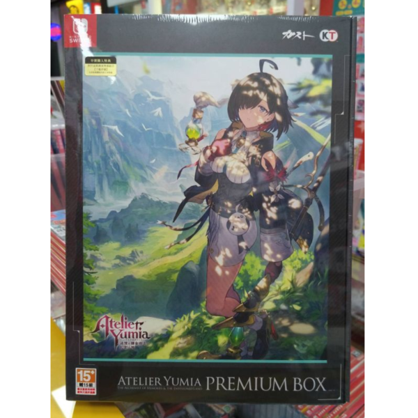 全新 Switch 優米雅的鍊金工房 中文特典版, 內附特典DLC 