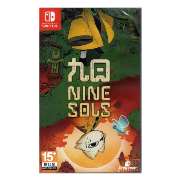 全新 Switch Nine Sols 九日 歐版包裝中文版, 附特典贈品 