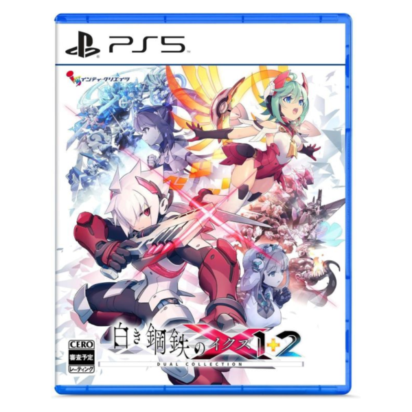 早鳥預購 全新 PS5 銀白鋼鐵 X 1+2 雙重收藏輯 日文包裝中文版 [預計2026年7月9日上市] 