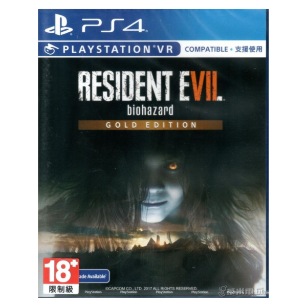特價片 全新 PS4 原版遊戲片, 惡靈古堡 7：生化危機 黃金版 中文版, 可支援 PSVR 使用, 可升級 PS5 版 