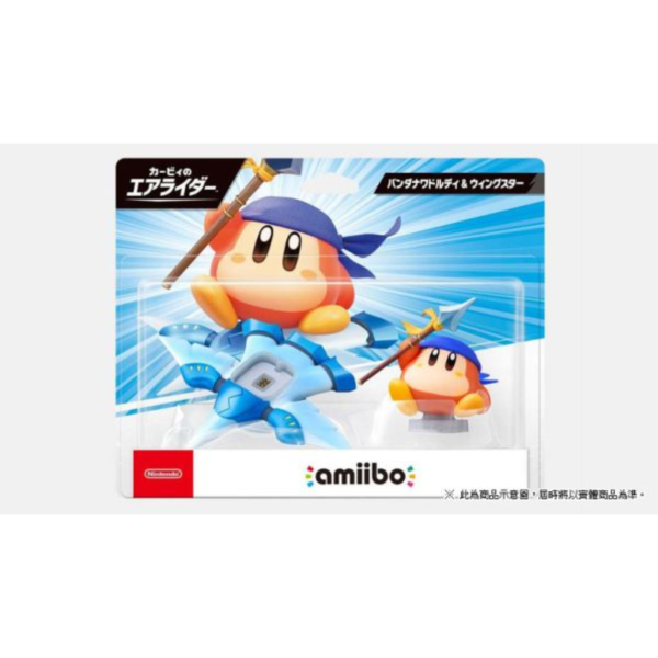 早鳥預購 全新任天堂明星 NFC 連動人偶玩具 amiibo, 頭巾瓦豆魯迪 & 羽翼之星（卡比的馭天飛行者系列） 
