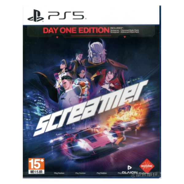 全新 PS5 驚爆實感賽車 中文版 [預計2026年3月26日上市] 