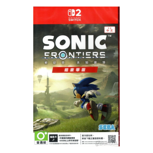 全新 NS2 索尼克 未知邊境 超豪華版 中文版 [鑰匙卡] 