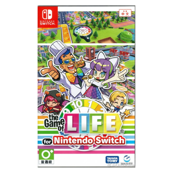 全新 Switch 人生遊戲 中文版 