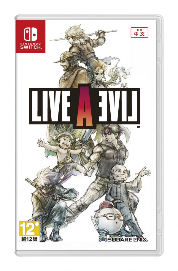 全新 Switch LIVE A LIVE 狂飆騎士 HD-2D 重製版 中文一般版 