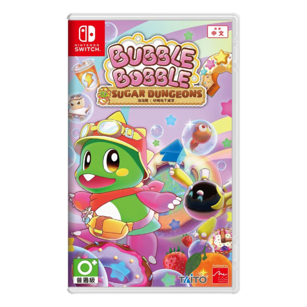 早鳥預購 全新 Switch 砂糖地下迷宮 中文版 [預計11月27日上市] 