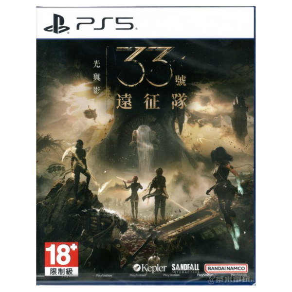 全新 PS5 光與影：33 號遠征隊 中文包裝版 