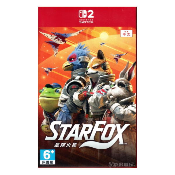 全新 NS2 星際火狐 中文版, 附首批特典贈品 