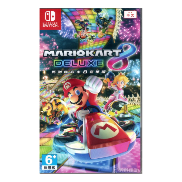 全新 Switch 瑪利歐賽車 8 豪華版 中文版, 無額外贈品 