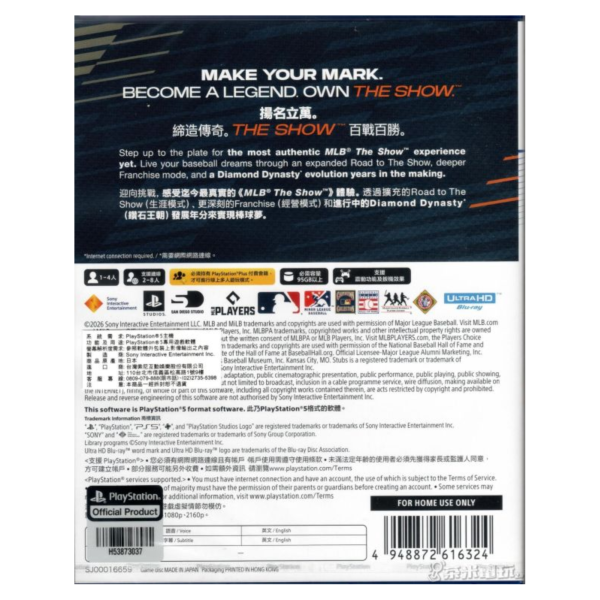 全新 PS5 MLB The Show 26 英文版[無中文] 