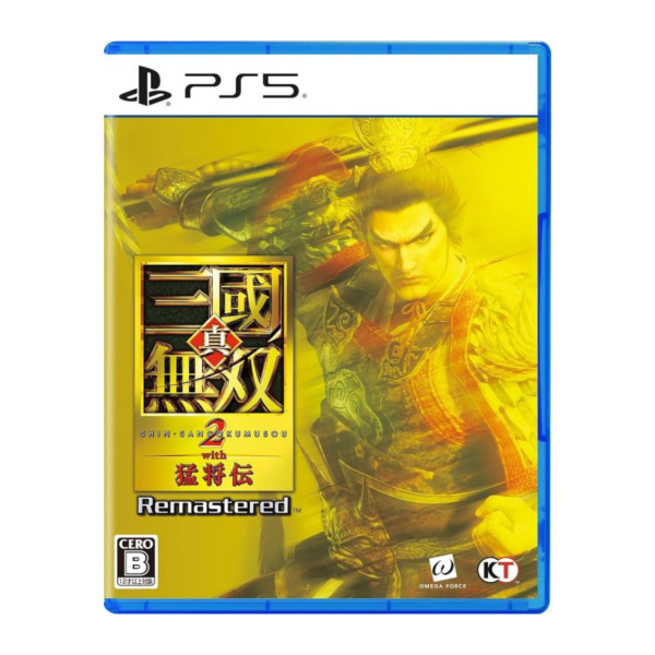 早鳥預購 全新 PS5 真‧三國無雙 2 with 猛將傳 Remastered 中文版 [預計10月1日上市] 