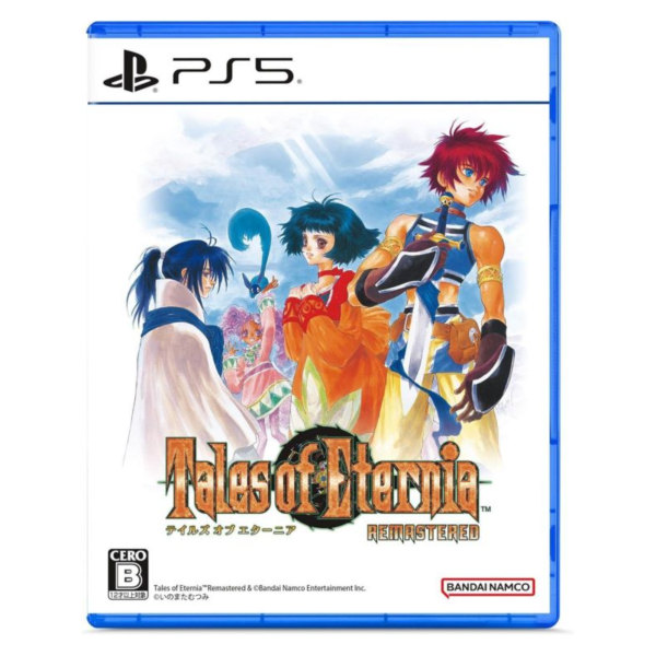 早鳥預購 全新 PS5 永恆傳奇 Remastered 中文版 [預計10月15日上市] 