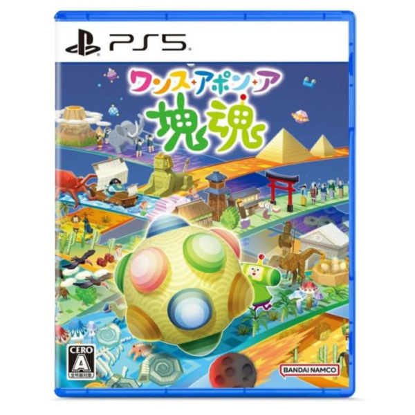 早鳥預購 全新 PS5 從前從前有個塊魂 中文一般版 [預計10月23日上市] 