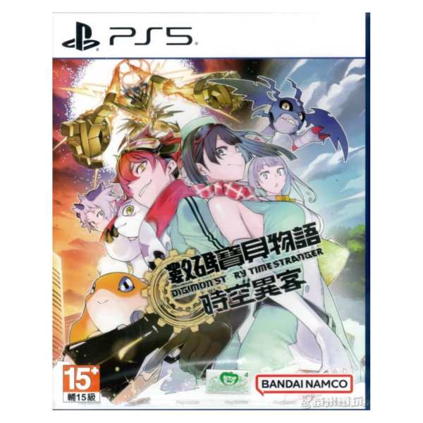 全新 PS5 數碼寶貝物語 時空異客 中文一般版 
