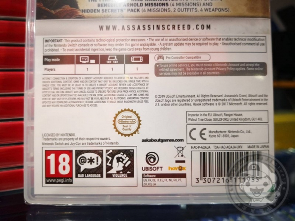 全新 Switch 刺客教條 3 重製版 英文包裝中文版 