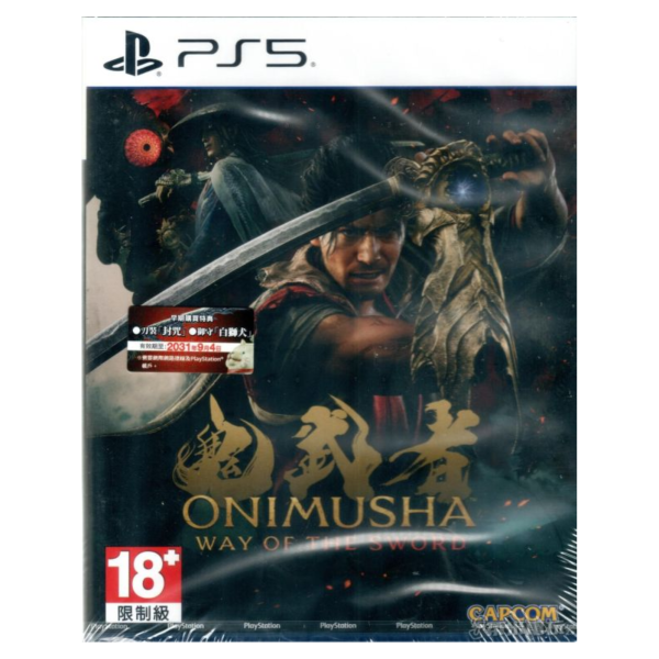 全新 PS5 鬼武者 Way of the Sword 中文鐵盒版 