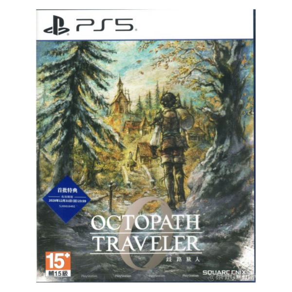 全新 PS5 歧路旅人 0 中文一般版, 內附特典DLC 