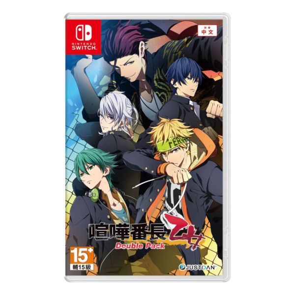 預購 全新 Switch 喧嘩番長 乙女 DP 中文一般版, 送首批特典贈品 [預計2024年07月25日上市] 