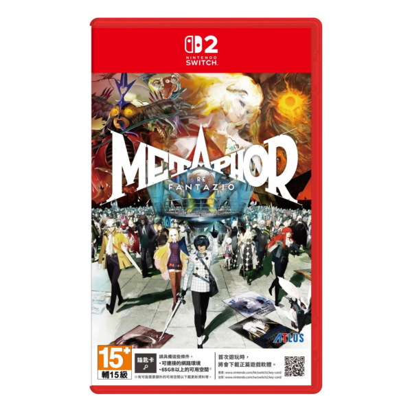 早鳥預購 全新 NS2 暗喻幻想：ReFantazio 中文一般版 [鑰匙卡] [預計11月12日上市] 