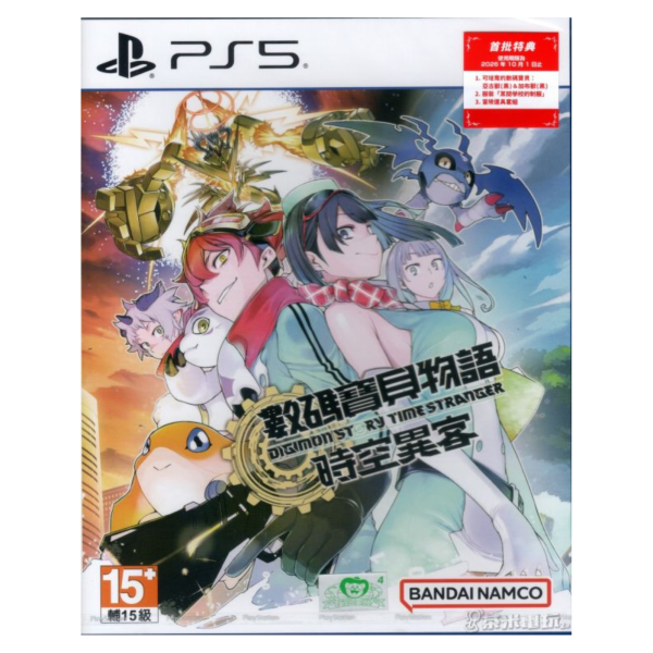 全新 PS5 數碼寶貝物語 時空異客 中文一般版 