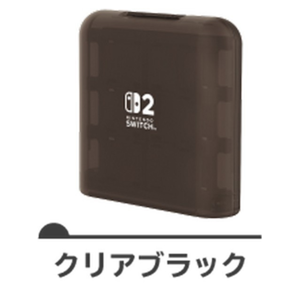 預購 HORI NS2 專用遊戲卡盒 24枚收納(透明黑) NSX-009 [預計2025年6月上市] 