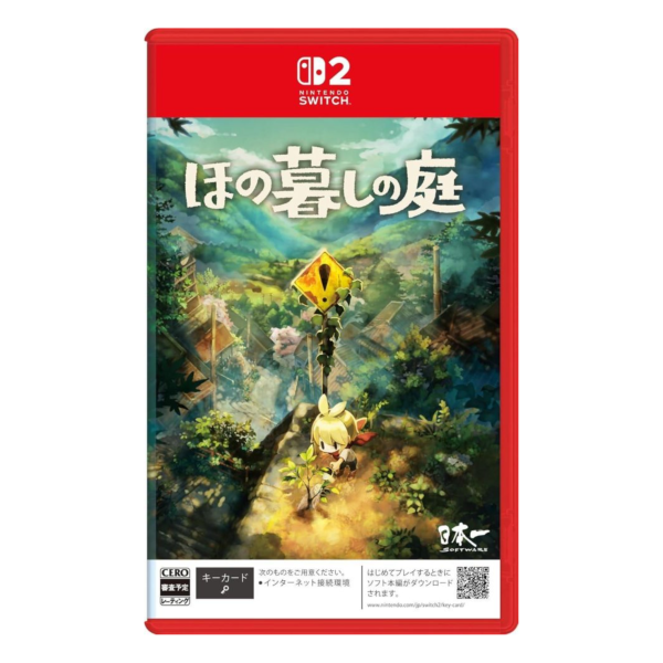 早鳥預購 全新 NS2 靜謐田園 中文版 [鑰匙卡] [預計7月30日上市] 