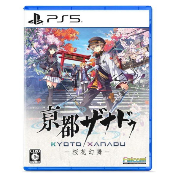 早鳥預購 全新 PS5 亰都幻都 -櫻花幻舞- 中文一般版, 內附特典DLC [預計2026年7月16日上市] 