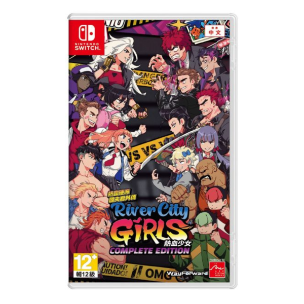 早鳥預購 全新 Switch 熱血硬派國夫君外傳 熱血少女 完整版 中文版 [預計9月4日上市] 
