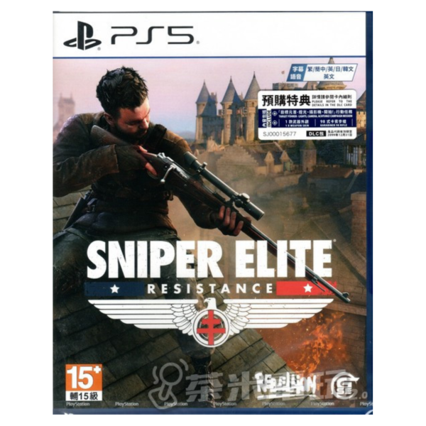 全新 PS5 狙擊精英：抵抗者 中文一般版, 內附特典DLC 