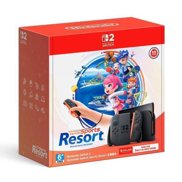 台灣任天堂 NS2 主機 Sports Resort 主機組合, 附送9H保護貼+冬季休閒側背包 