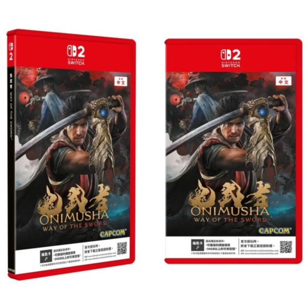 早鳥預購 全新 NS2 鬼武者 Way of the Sword 中文一般版 [鑰匙卡] [預計9月25日上市] 